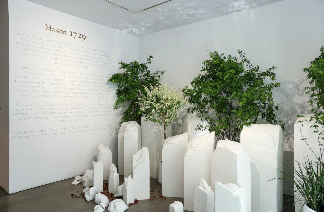 その他 Ruinart Ruinart | Bondston